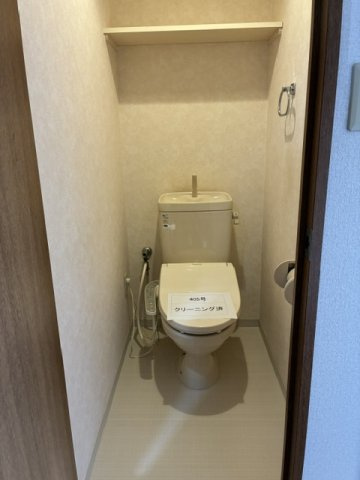 フォルテ甲南のトイレ