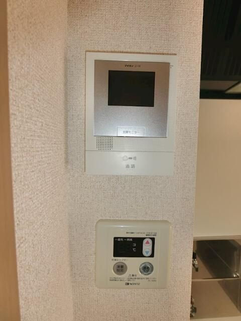 グリーンヒル　タカハシⅢの設備