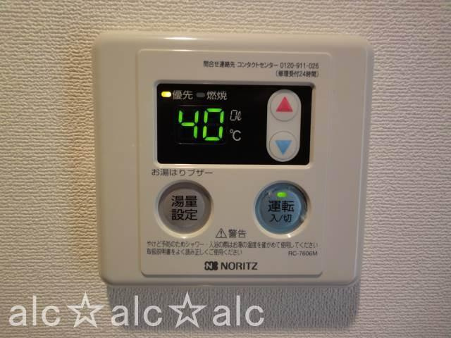 ヴァレッシア桜上水駅前シティの設備|コントロールパネル