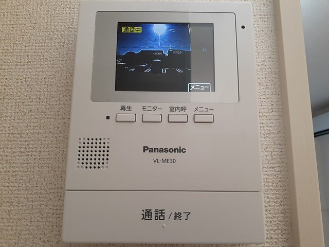 アイランドヒルズ・トレゾールⅡの設備
