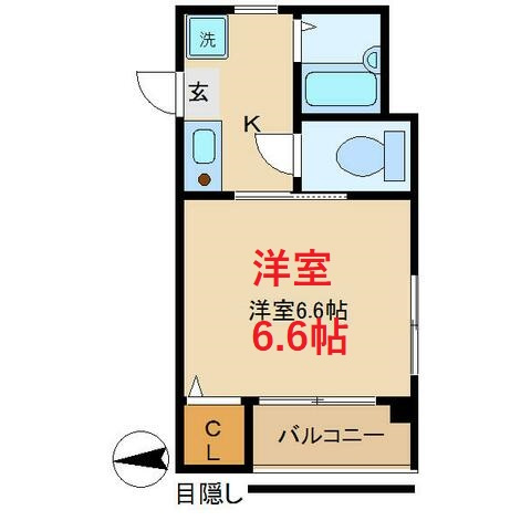 【間取り】