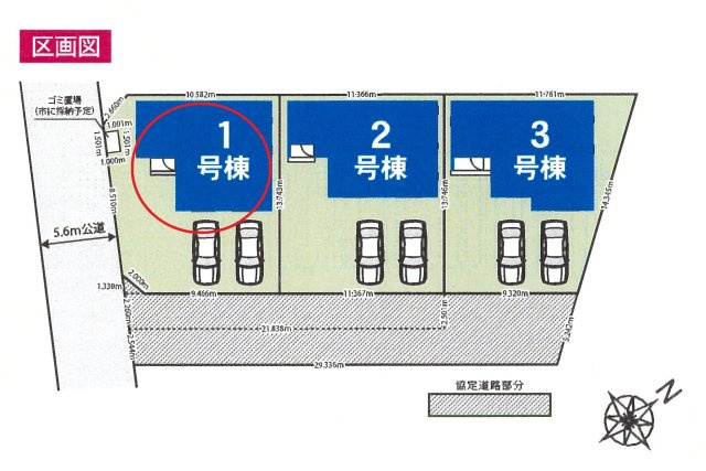 仲介手数料無料　北本市中丸2丁目84　新築戸建　全１棟の区画図
