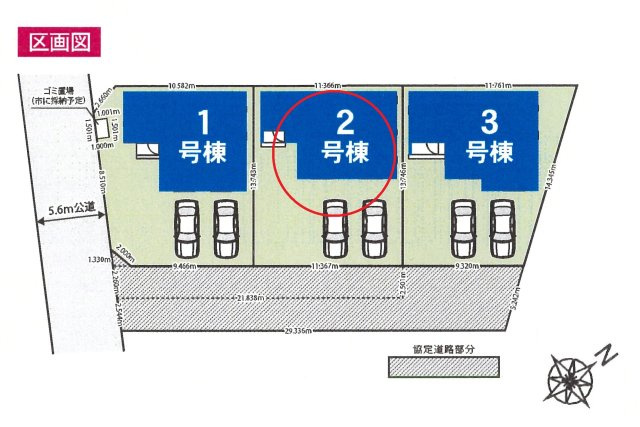 仲介手数料無料　北本市中丸2丁目84　新築戸建　全１棟の区画図