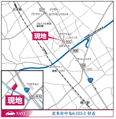 仲介手数料無料　北本市中丸2丁目84　新築戸建　全１棟の地図|北本市中丸2丁目153-3付近
