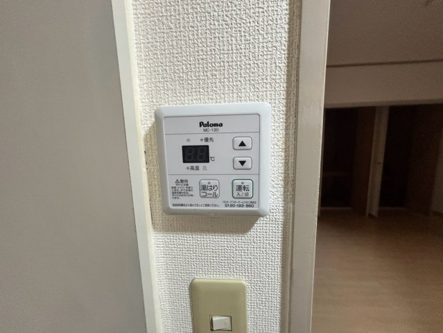 リアライズ東別院｜名古屋市の賃貸ならMy賃貸のセキュリティ|リアライズ東別院