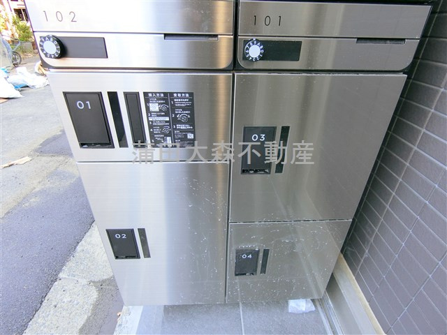 Lares Westのその他共用部分|宅配BOX 