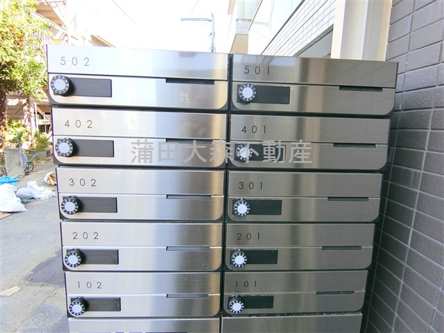 Lares Westのその他共用部分|メールBOX