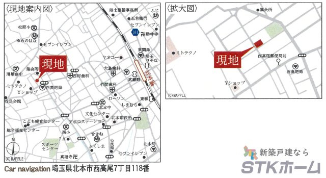 仲介手数料無料　北本市西高尾7丁目118　新築戸建　全２棟の地図|北本市西高尾7丁目118付近