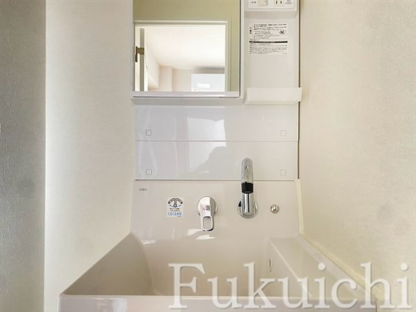 三沢ビルの洗面所
