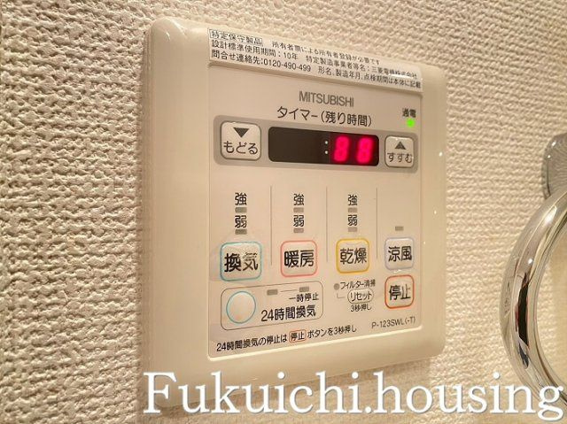ヴァレッシア桜上水駅前シティのその他