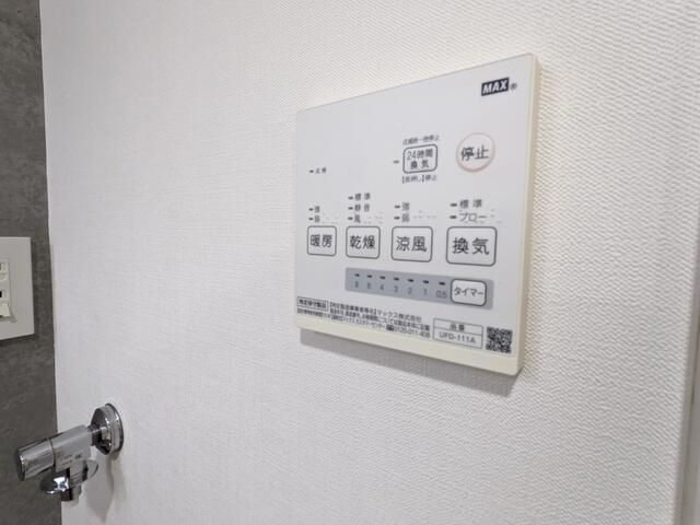 Ｔ’ｓ　ｇａｒｄｅｎ永福町の設備