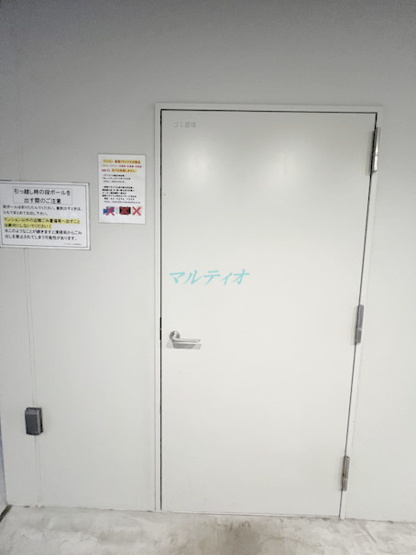  | アイル　押上ノルド