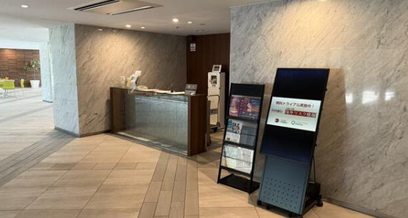 晴海テラスのその他共用部分