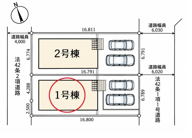 仲介手数料無料　北本市宮内1丁目122-1　新築戸建　全２棟の区画図