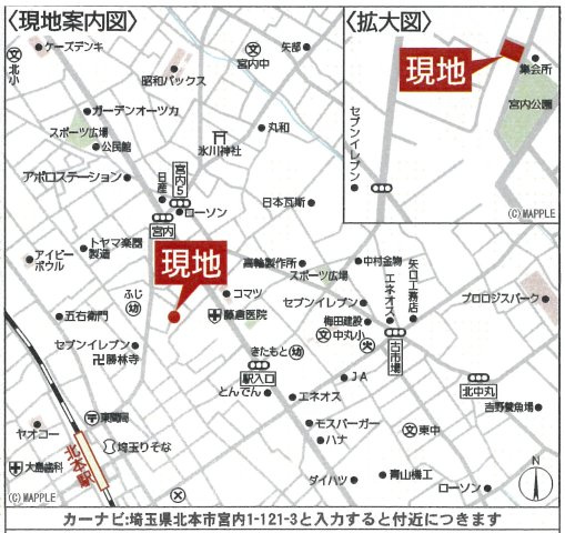 仲介手数料無料　北本市宮内1丁目122-1　新築戸建　全２棟の地図|北本市宮内1丁目121-3付近