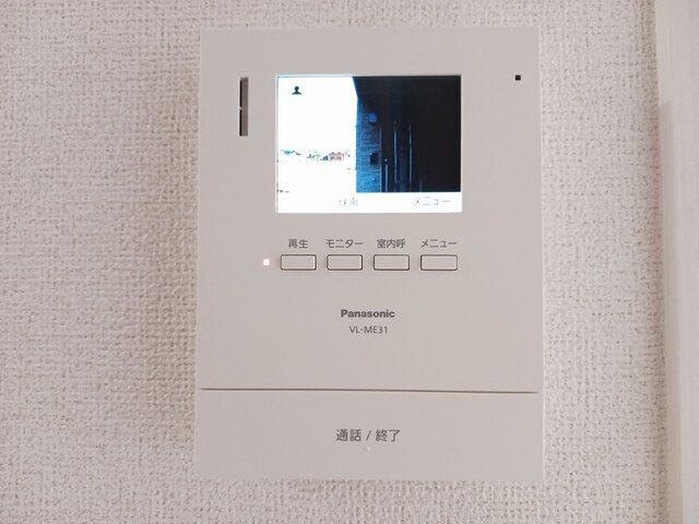 ヒカルサつくば要ウエストⅠの設備