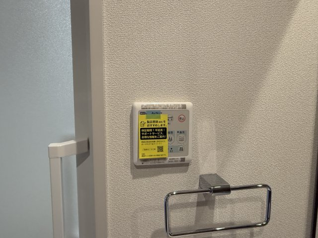 Ｌｅ　Ｌｉｅｎの設備