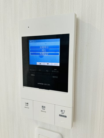 【セキュリティ】ルストーレ西宮北口1