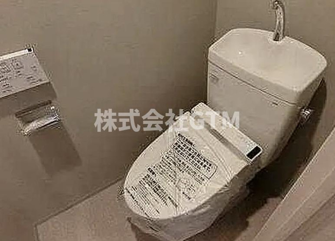 【トイレ】