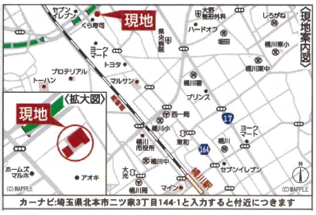 仲介手数料無料　北本市二ツ家3丁目144-1　新築住宅　全９棟の地図|北本市二ツ家3丁目144-1付近