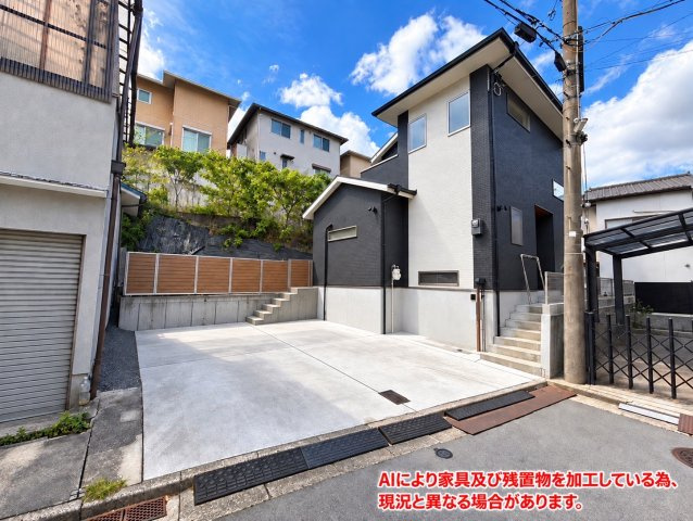 伏見区石田大山町