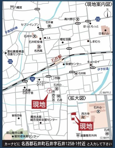 クレイドルガーデン石井町石井第2の地図