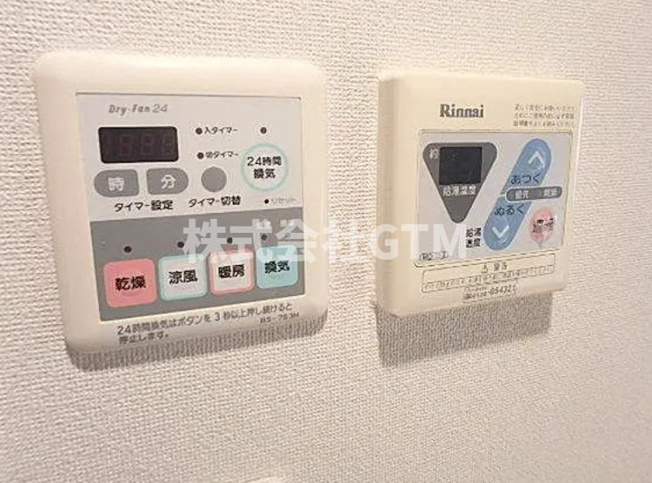 【設備】