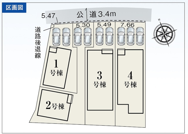 【区画図】 | 駿東郡小山町須走 6期 新築一戸建て 4号棟 | 4号棟の区画図です