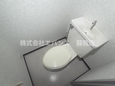 【トイレ】 | 君待橋 | 清潔感のあるトイレです