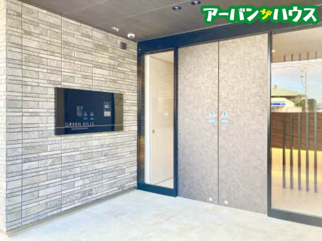 ＧＲＥＥＮ ＨＩＬＬＳ 森下町のエントランス