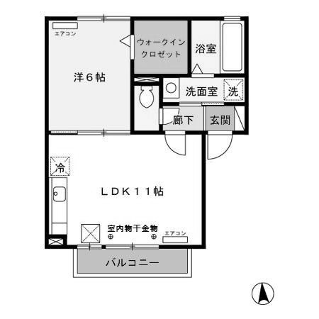 【間取り】 | ベルテサクラ