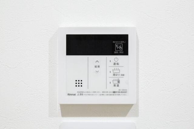 ｒｏｂｏｔ　ｈｏｍｅ　五香のその他
