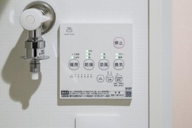 ｒｏｂｏｔ　ｈｏｍｅ　五香のその他