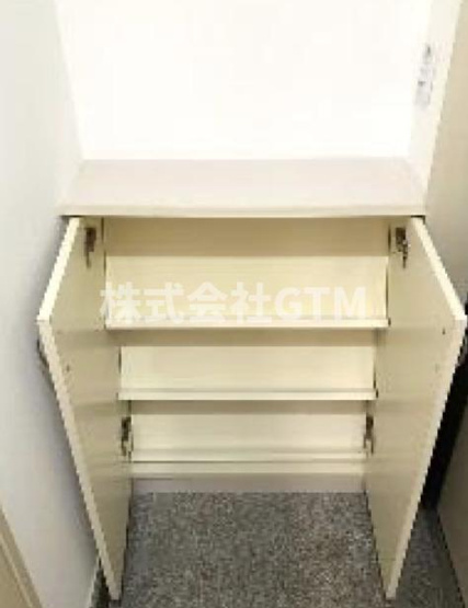 【収納】