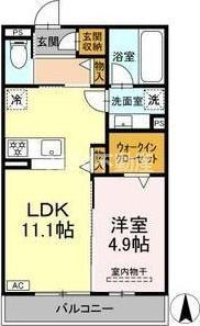 セレスティアみやまちの間取り