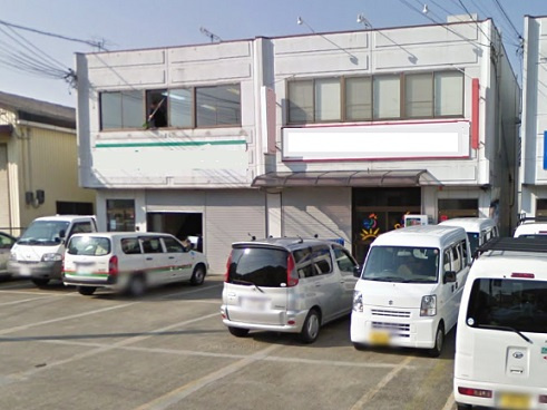 草津市野路９丁目の事務所の外観