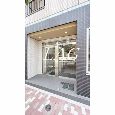 【エントランス】 | Villa Kou Getsu  | エントランスです。