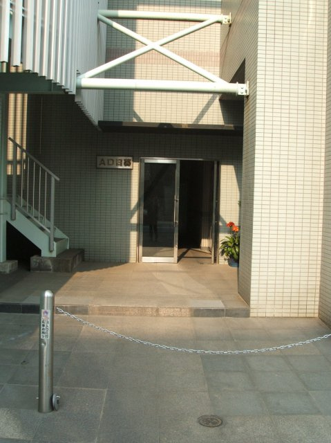 ＡＤ日暮のエントランス