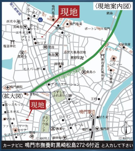クレイドルガーデン鳴門市撫養町黒崎第1の地図