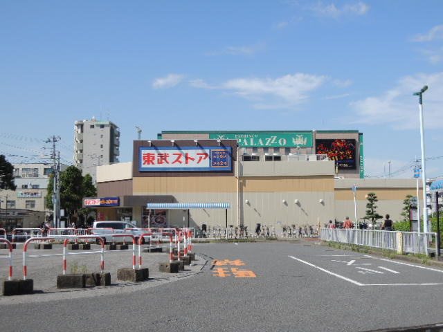 ジュネパレス松戸第２１の周辺