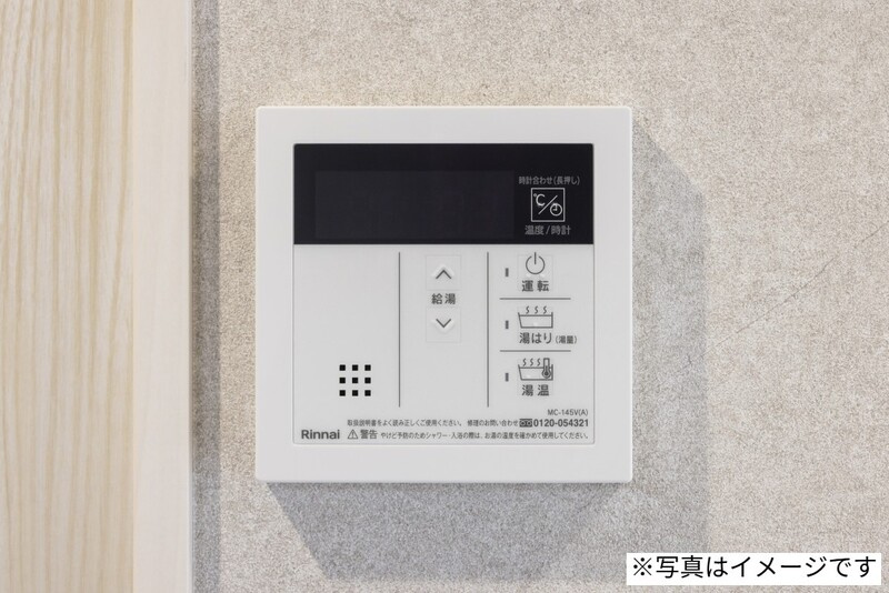 robot home 竹ノ塚Ⅱ(ロボットホームタケノヅカツー)のセキュリティ