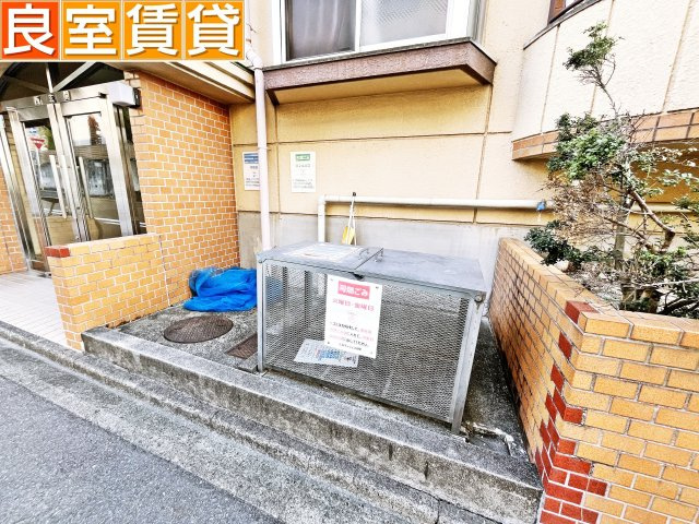 【その他共用部分】 | 三豊マンション瑞穂