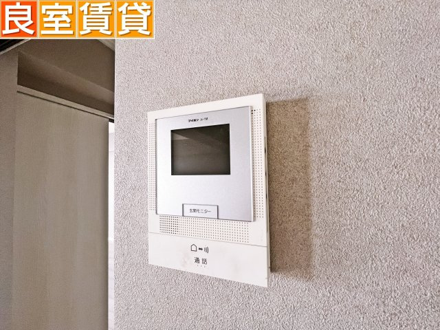 【セキュリティ】 | 三豊マンション瑞穂