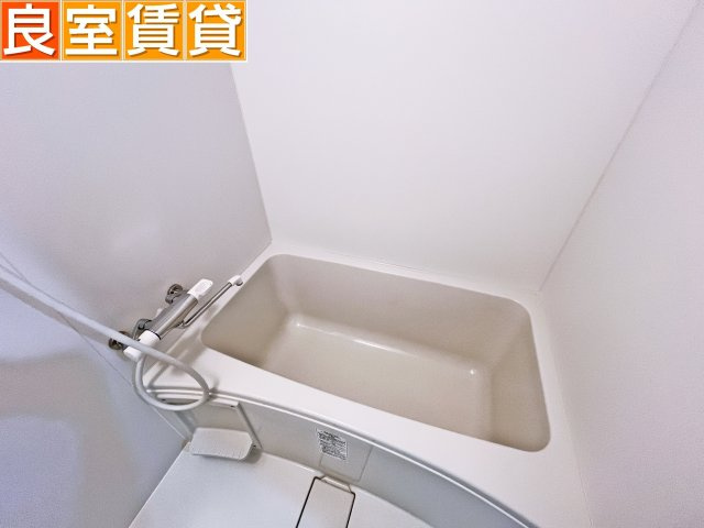 【浴室】 | 三豊マンション瑞穂