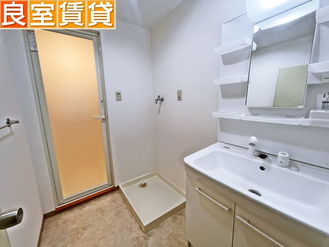 【独立洗面台】 | 三豊マンション瑞穂