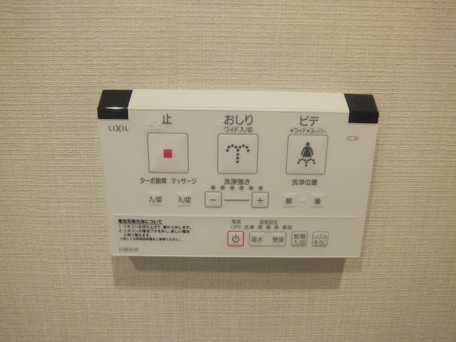 桜ヒルズ九段北のその他