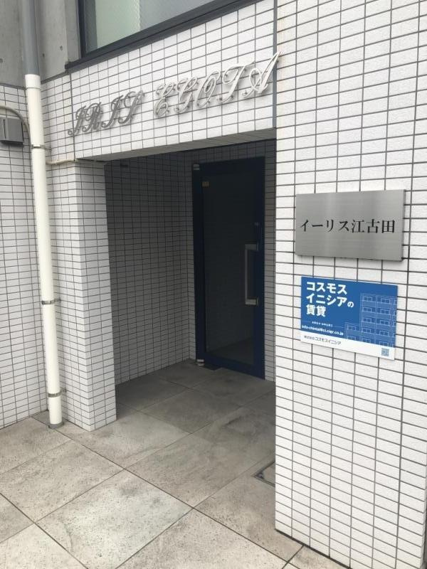 アンソレイエ飯田橋のその他