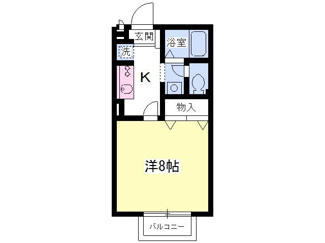26.71平米　広々洋室8帖の１K！