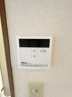 別号室参考写真