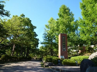 東京薬科大学 1400m